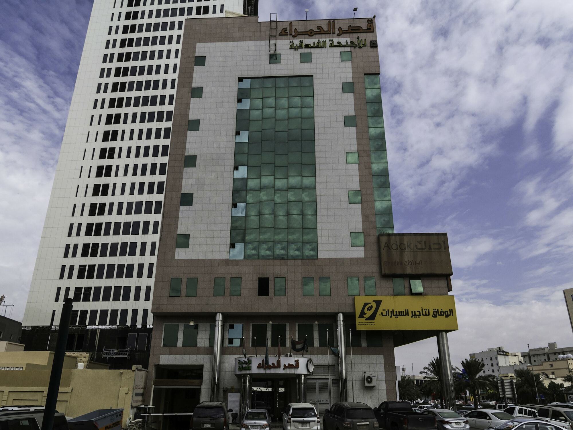 قصر الحمراء للأجنحة الفندقية Riyadh Exterior photo
